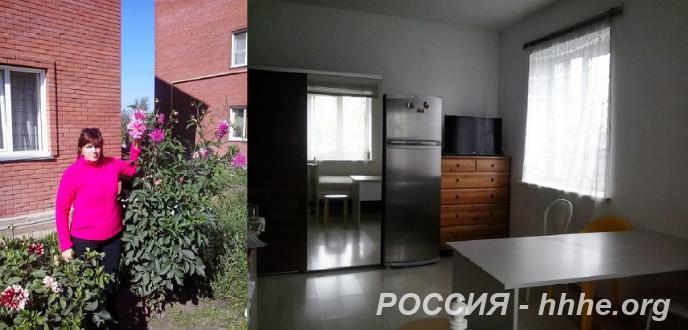 Аренда квартиры. Пенсионерам 11000 за всё. Остальным 12000.