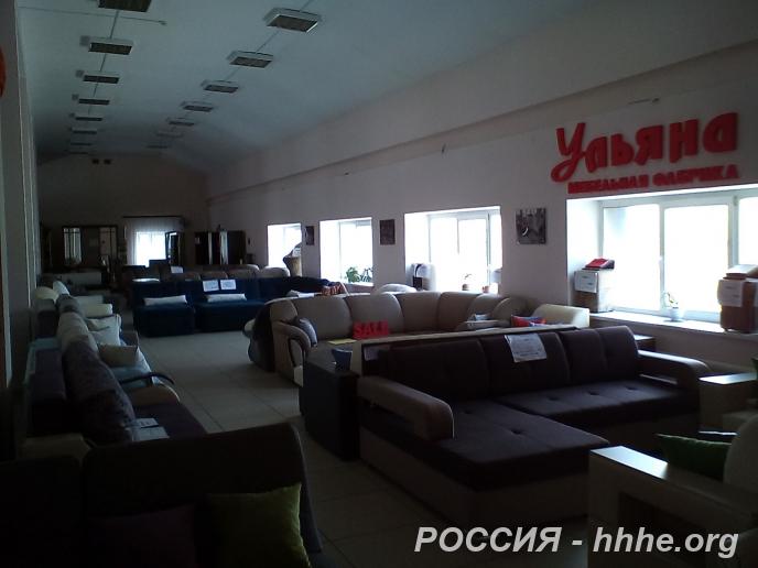 Продам помещение 460,7 кв. м.