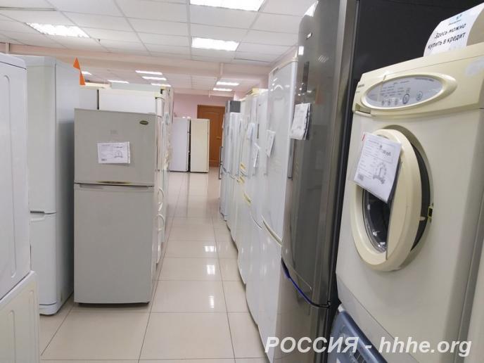 Продажа холодильников БУ
