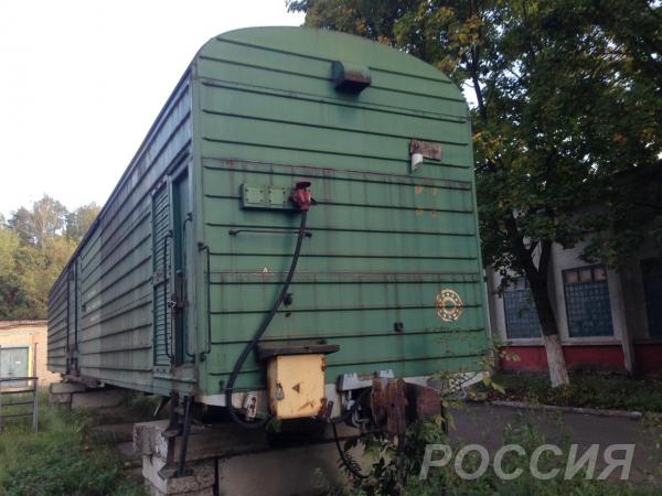 Куплю вагон-рефрижератор