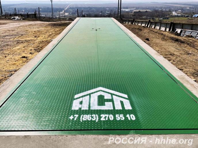 Автомобильные весы АСП 120 тонн 24 метра в приямок