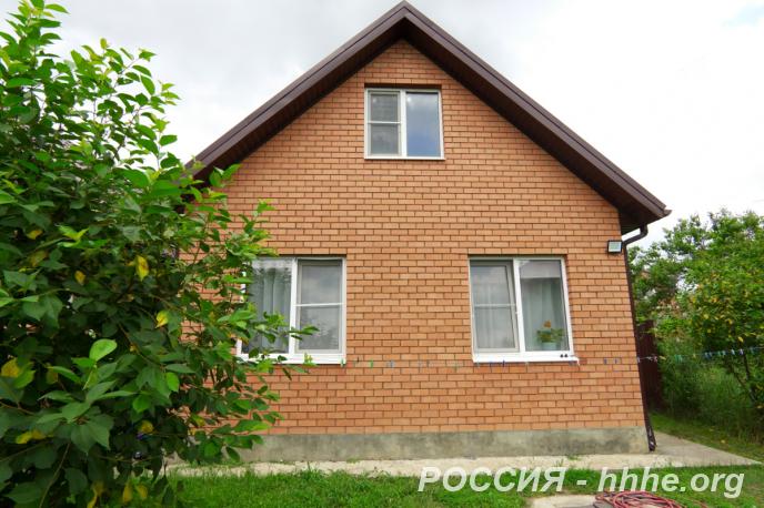 Продаю  дом  97 кв.м  кирпичный