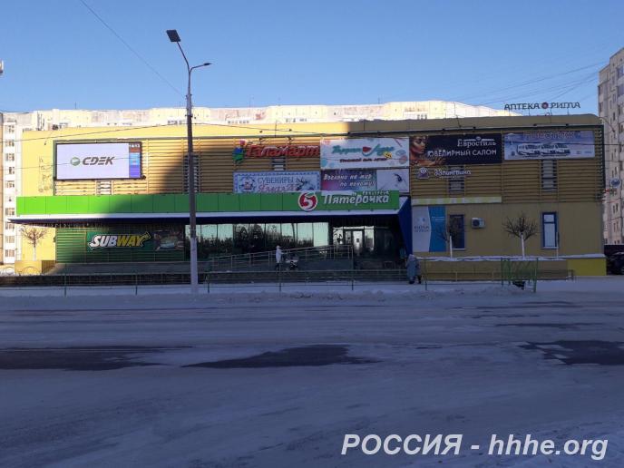 Продажа ТЦ Амикан ЯНАО, г. Надым