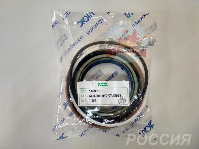 Ремкомплект г ц ковша Cat 116-3612