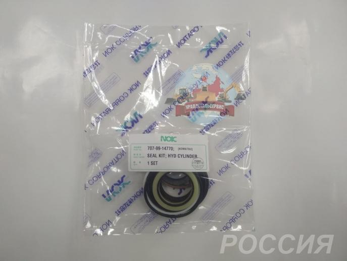 Ремкомплект г ц рулевого управления 707-99-14770 Komatsu WA320-5
