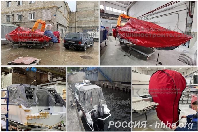 Судовые тенты российского производства. Чехлы для катеров яхт.