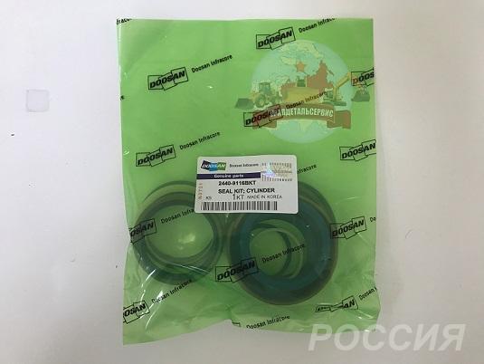 Ремкомплект г ц ковша Doosan 2440-9116BKT 401107-00291A