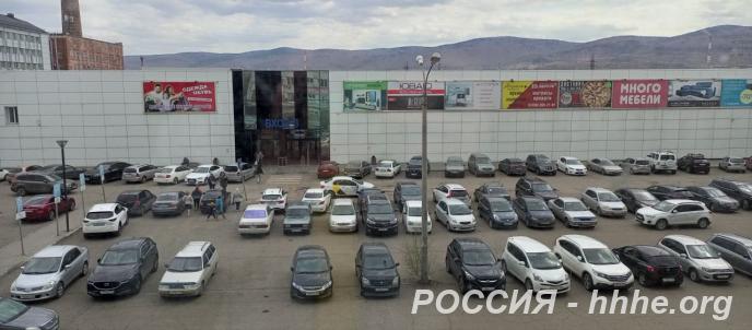 Сдам офис