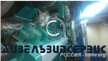 Ремонт и техническое обслуживание