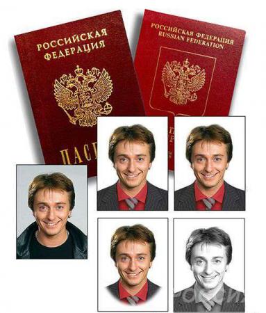 Срочное фото