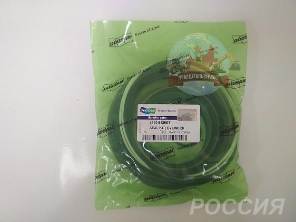 Ремкомплект г ц ковша Doosan 2440-9139KT