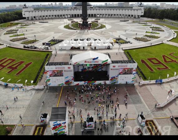 Съемка с квадрокоптера, дрона Mavic Air