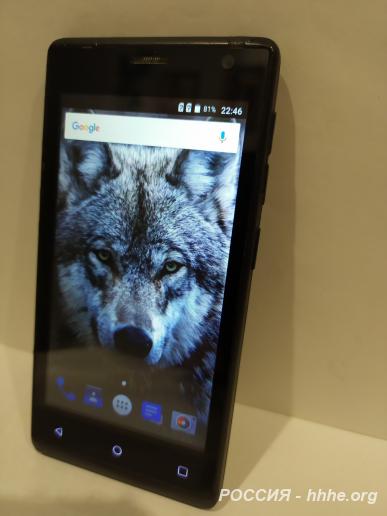 Продам Prestigio Wize O3