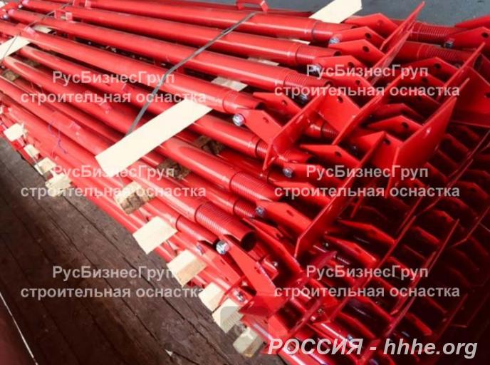 Подкосы винтовые телескопические ПМТ 6000 крюк-пятка