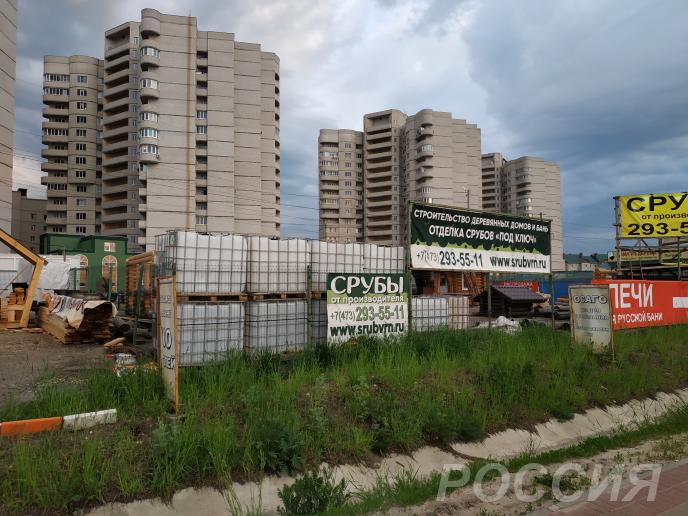 Еврокубы