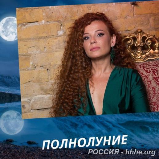 Гадание. Обряды