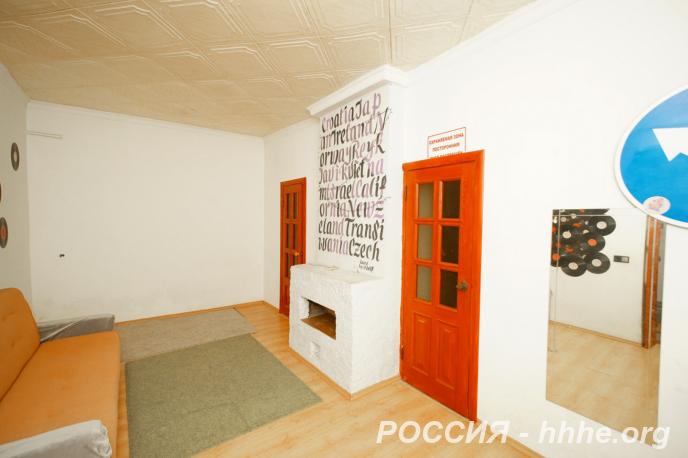 Продаю 3-комн квартиру 53 кв м