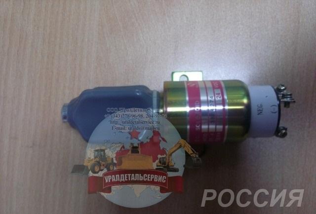 Соленоид 3864274 24V