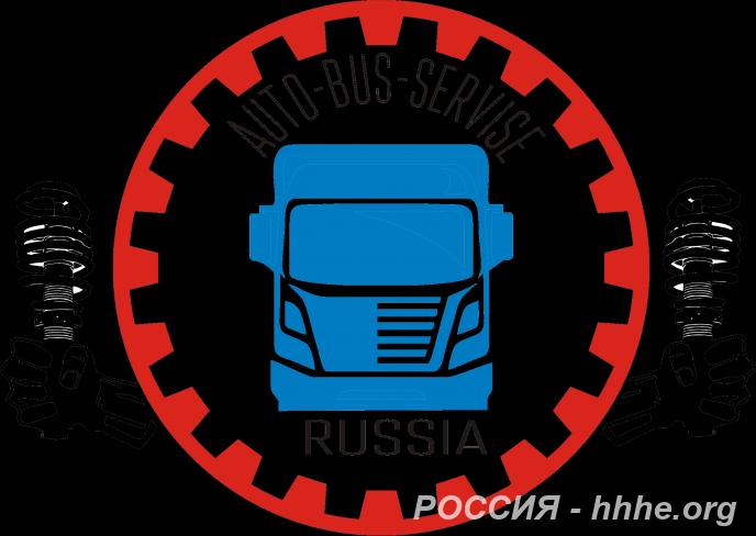 Запчасти для грузовиков Isuzu