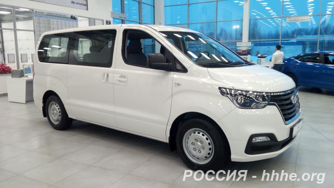 Пасссажирские перевозки Hyundai H-1