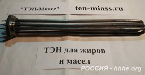 Мощность блок ТЭНа 5, 6, 9, 12 кВт 220в Россия