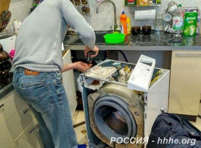 Ремонт холодильников, стиральных машин, водонагревателей