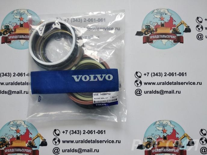 Ремкомплект гидроцилиндра Volvo 14589732