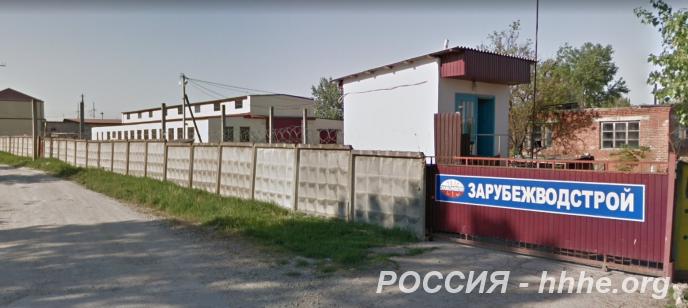 Продается з уч в г. Крымске