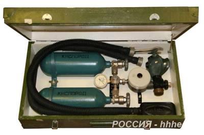 Ингалятор кислородный КИ-4