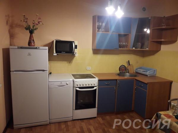 сдам квартиру в центре