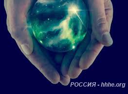 Гадалка. Ясновидящая.