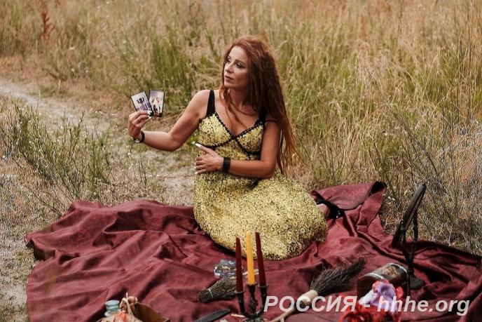 Предсказания на картах Таро. Диагностика по фото.