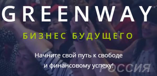 Работа без опыта для всех желающих