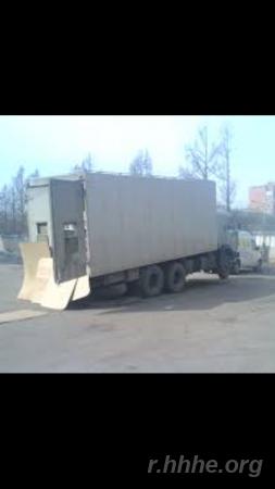 Грузо перевозы
