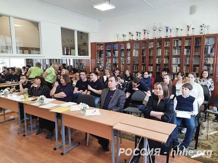 Частная школа в зао образование плюс. ..i