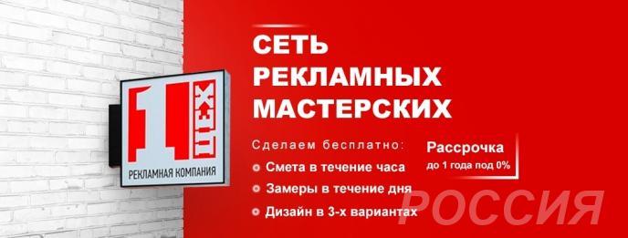 Делаем вывески, которые привлекают клиентов