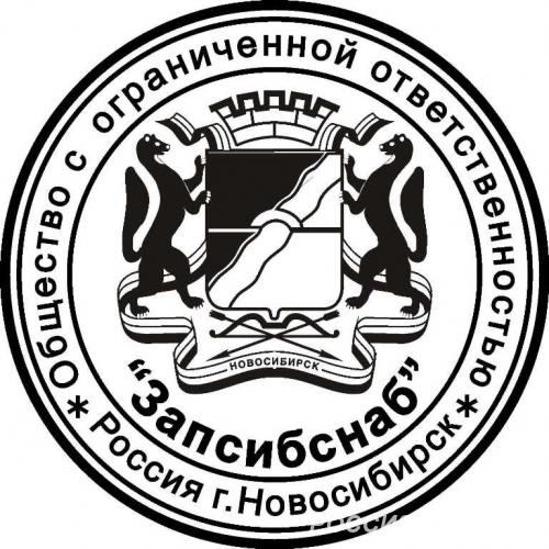 Сделать дубликат печати штампа у частного мастера с доставкой по облас ...