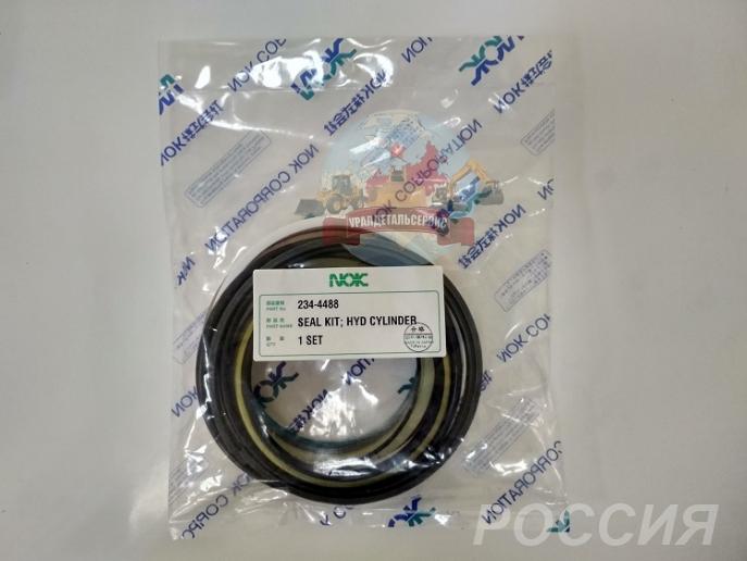 Ремкомплект г ц ковша Cat 234-4488