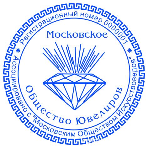 Сделать дубликат печати штампа у частного мастера
