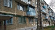 Продаю 1-комн квартиру 325 кв м