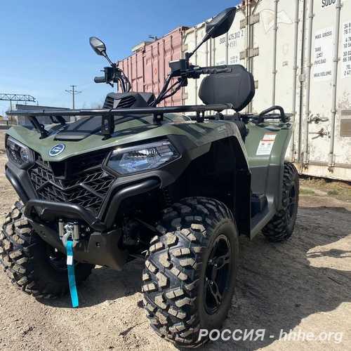 Квадроцикл CFMOTO 450L