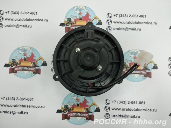 Мотор отопителя 11N6-90700 Hyundai