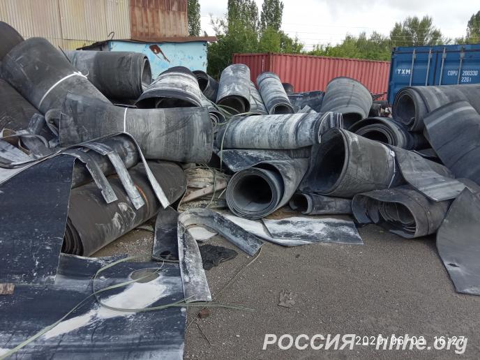 резинотканевая лента б у
