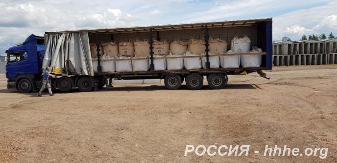 Услуги логиста