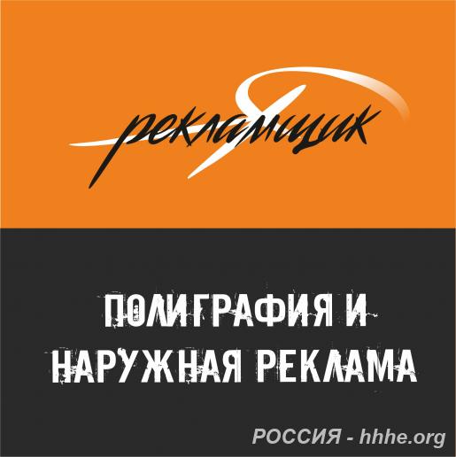 Визитки 1000 шт.