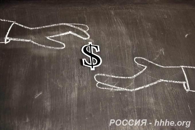 Прочтите это, вам может быть интересно