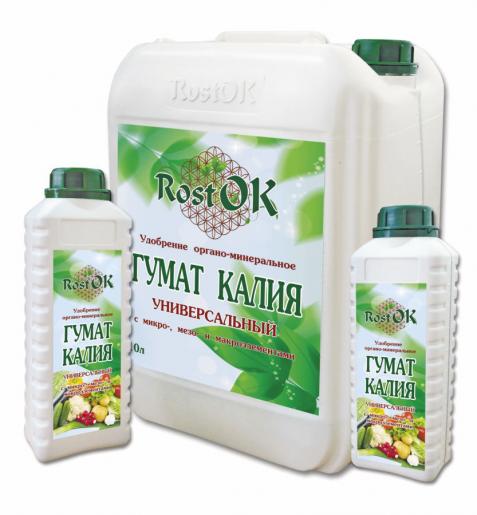 Переработка торфа, сапропеля в косметику, гуматы и гуминовые удобрения