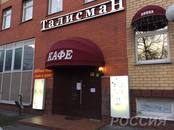 Продается готовый бизнес