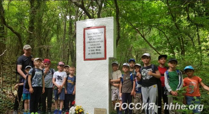 Походы в горы, лес