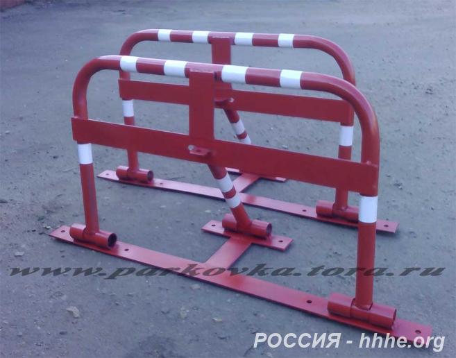 АКЦИЯ Парковочный барьер 2700 руб.